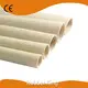Custom Rubber Tube Diameter 25mm - - Rubber King 1