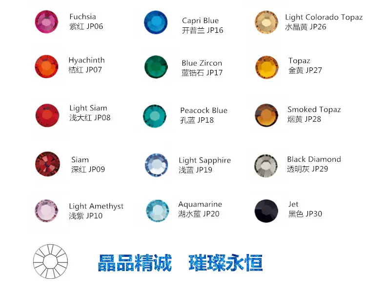 Jpstrass directly hotfix rhinestones quality for party 3