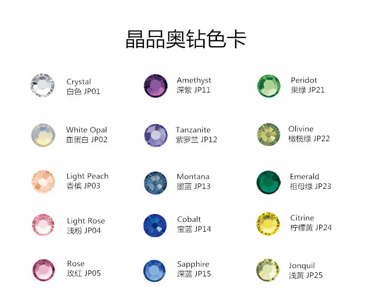 Jpstrass free lead free rhinestone vendor for clothing 2