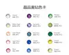 Jpstrass directly hotfix rhinestones quality for party 2