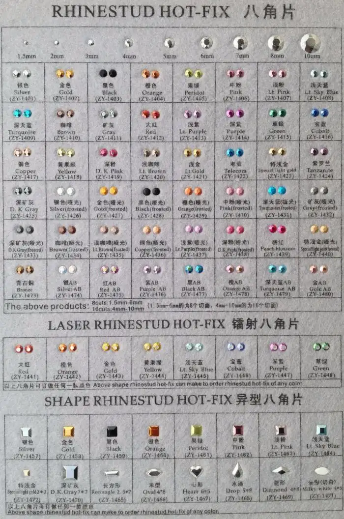 hotfix strass quality for clothes Jpstrass 5