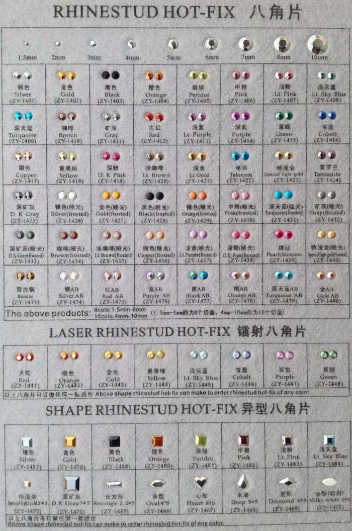 Jpstrass star hot fix crystals garment for dress 2