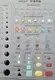 Jpstrass pearl flat round pearls vendor for dress 7