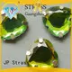 teardrop rhinestone bridal jewelry back Jpstrass company 1