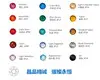 Quality Jpstrass Brand korean hotfix rhinestones wholesale lead 3