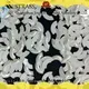 Jpstrass resin flat back peals supplier for dress 1