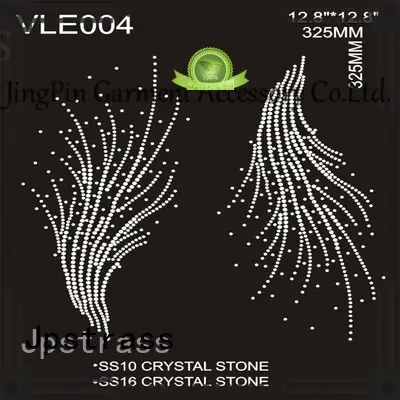 Jpstrass bluk wholesale rhinestones supplier for online 1