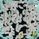 Jpstrass pearls crystal beads wholesale series for ballroom 1