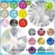 Jpstrass fix rhinestone beads business for ballroom 1
