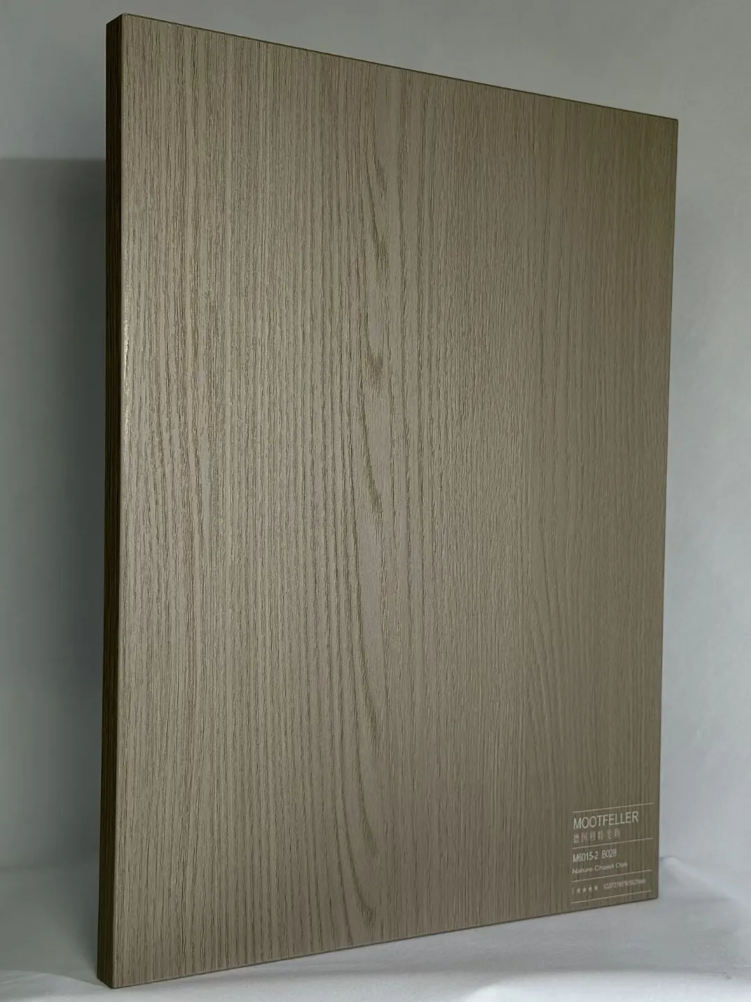 Factory Price9mm Mdf 2