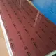 Custommdf Board Price 4