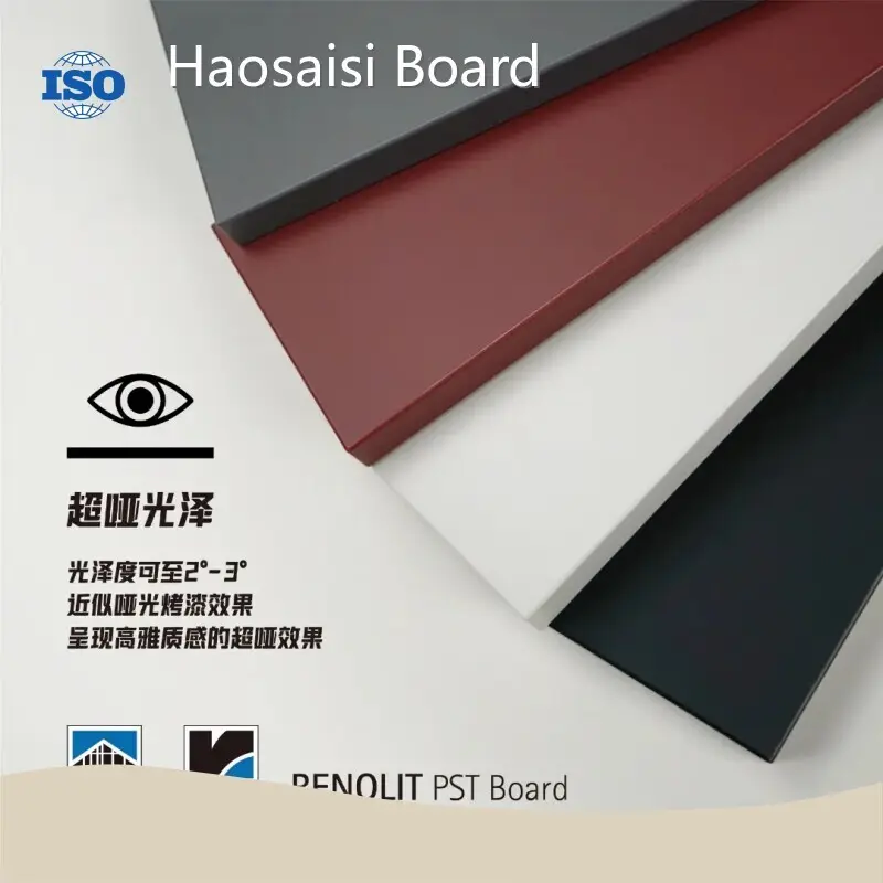Plywood Board Upplier 1