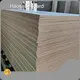 Professional Plywood Shelving Boards Factory 1