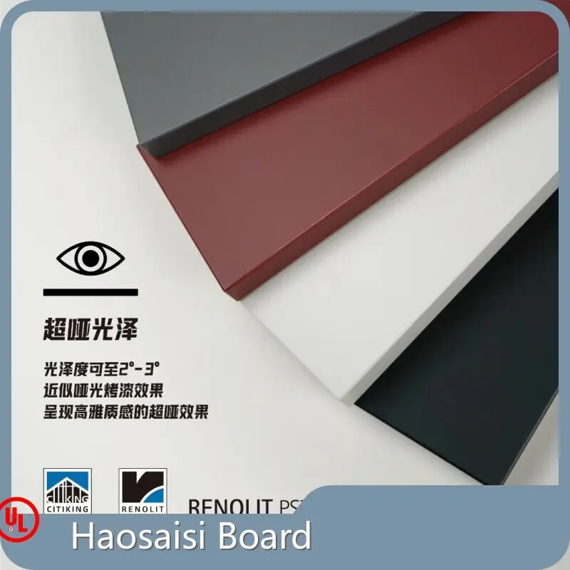9mm Mdf Wholesale - Haosaisi Board 1