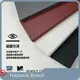 9mm Mdf Wholesale - Haosaisi Board 1