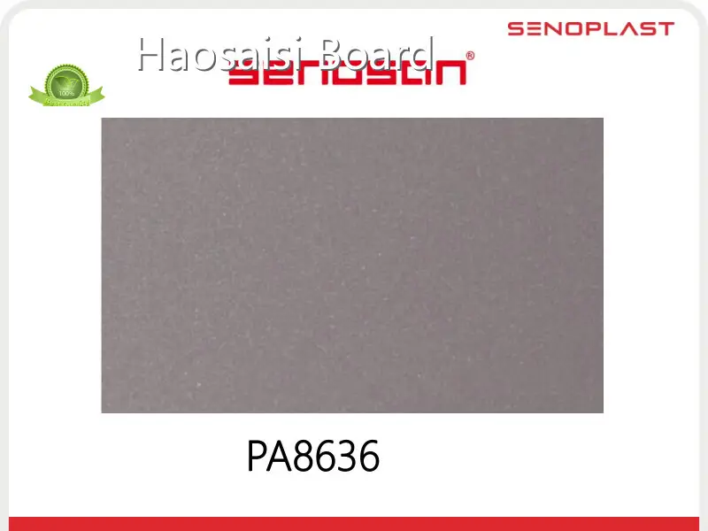 Embossed Hdf Board Supply 1