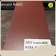 Custommdf Board Price 1