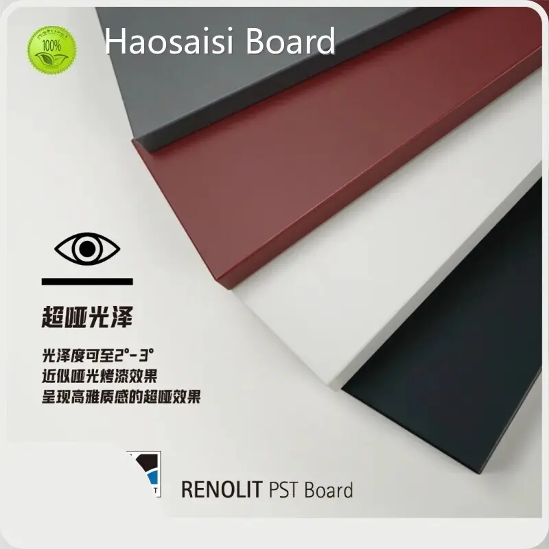 Quality 12mm Mdf 12mm Mdf Company 1