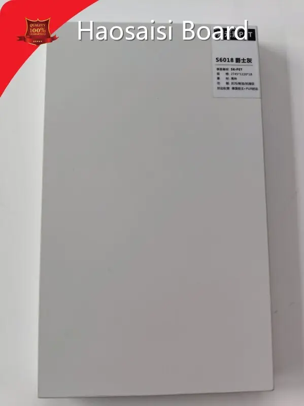 Hot Selling 18mm Mdf Price List 1
