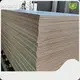 High Quality 12mm Plywood Boards 12mm Plywood Boards Company 1