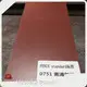 4x8 Fireproof Panels Upplier 1