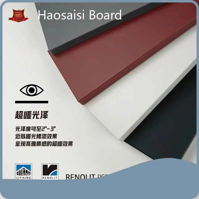 Hot Sale Mdf Decorative Panels Mdf Decorative Panels Company 1
