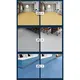 Vinyl Plank Floor Wax Wholesale - GMANS 7