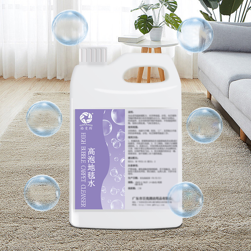 Limpador de carpete espumoso para uso em uma variedade de carpetes 8