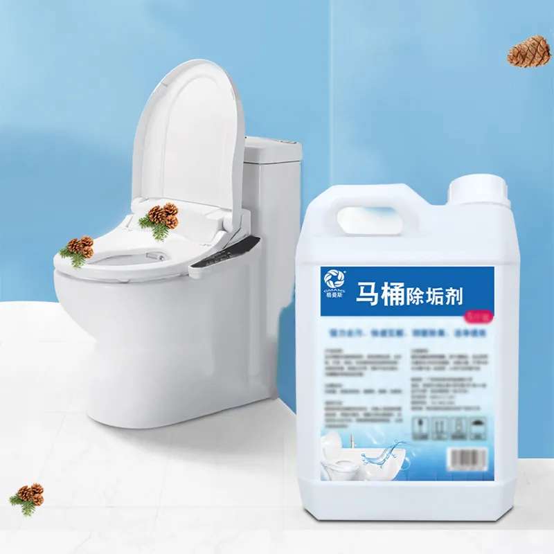 Floor Wax Company - - GMANS-1 4