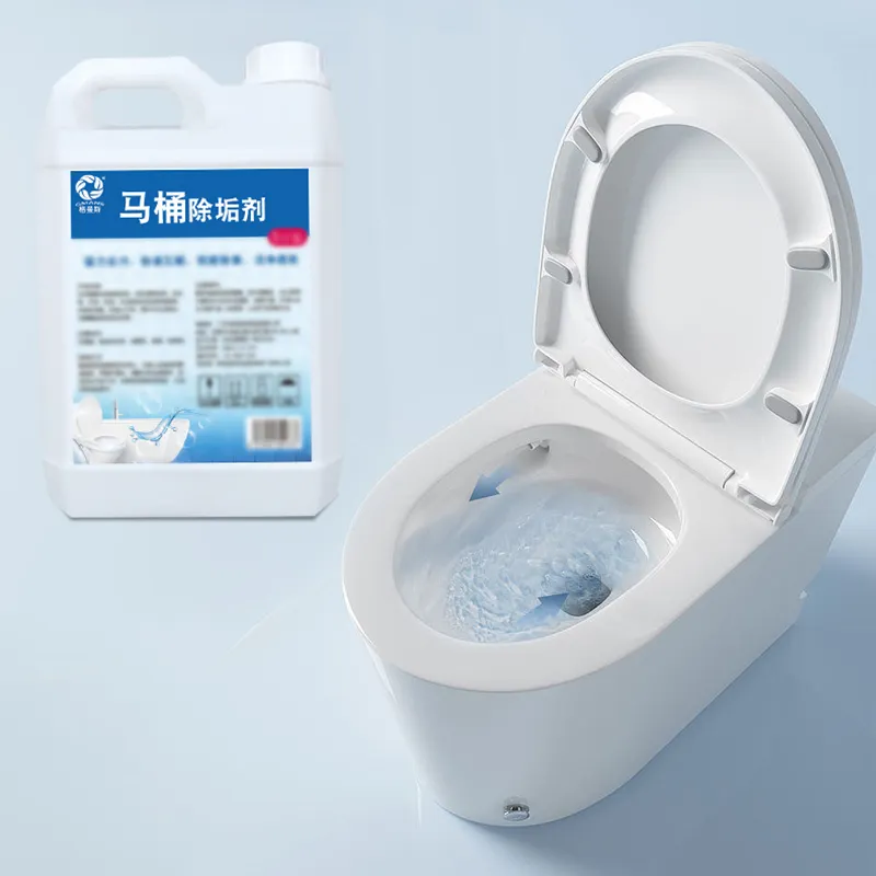 Floor Wax Company - - GMANS-1 3
