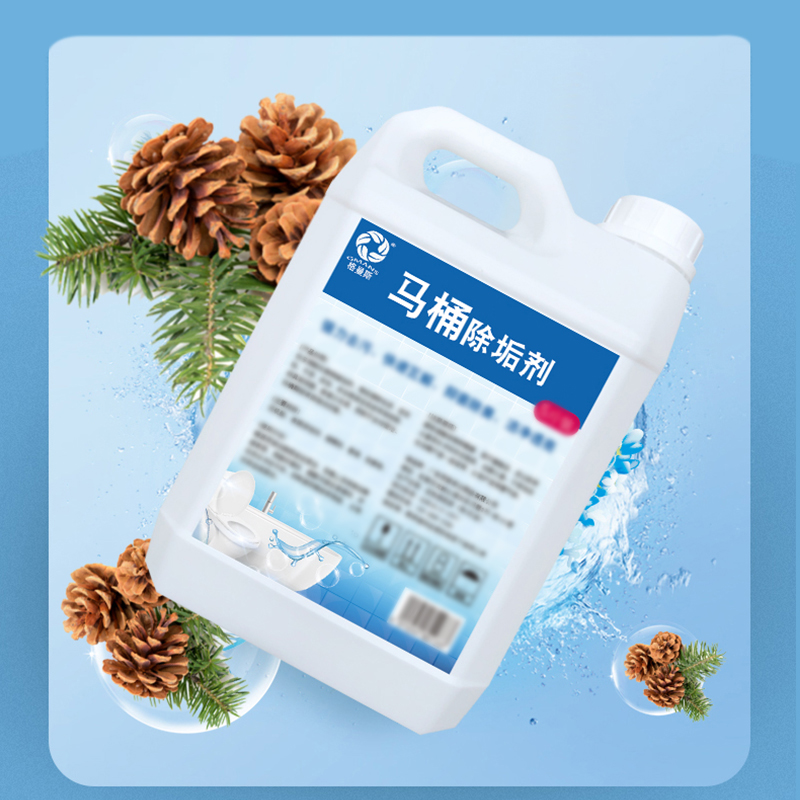 Floor Wax Brands Price List 2