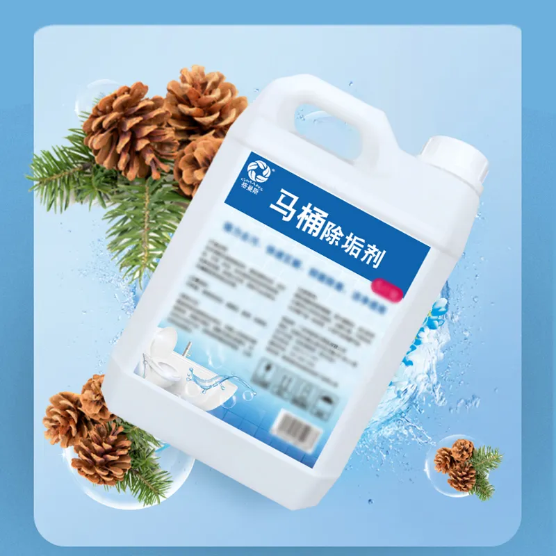 Floor Wax Company - - GMANS-1 2