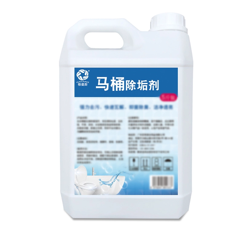 Toilet descaler  High-quality Formula Fast-acting Toilet Cleaner 1