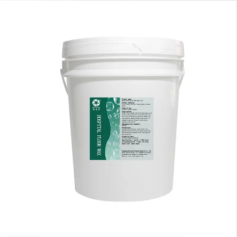 Commercial Floor Waxing Commercial Floor Wax Wholesale - GMANS 2