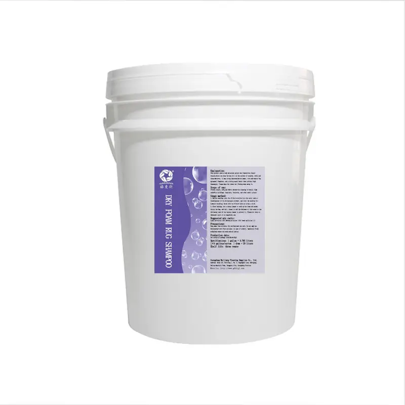 Floor Wax Company by GMANS 2