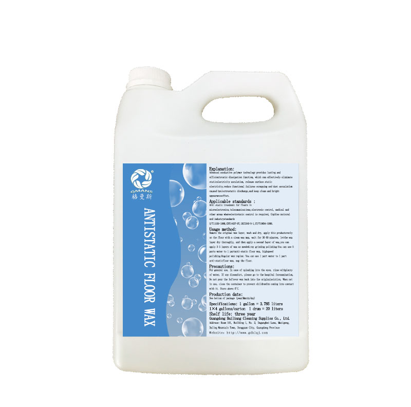 Antistatic floor wax formulated without harmful chemicals 3