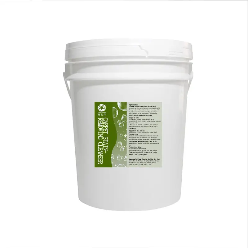 Carpet and Stain Remover Wholesale - GMANS 2