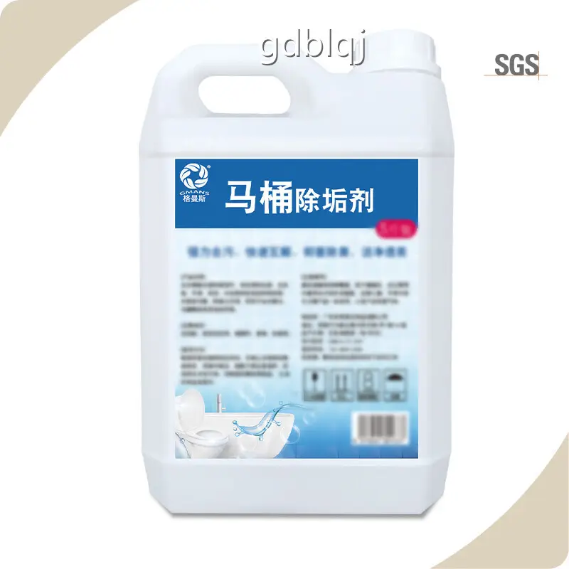 Floor Wax Company - - GMANS-1 1