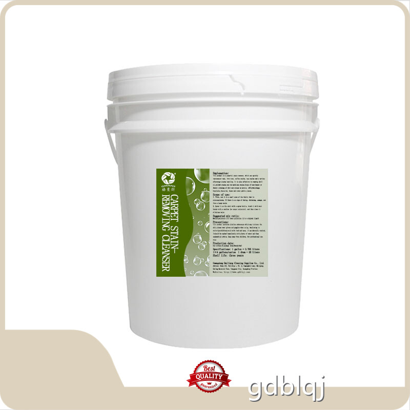 Carpet and Stain Remover Wholesale - GMANS 1