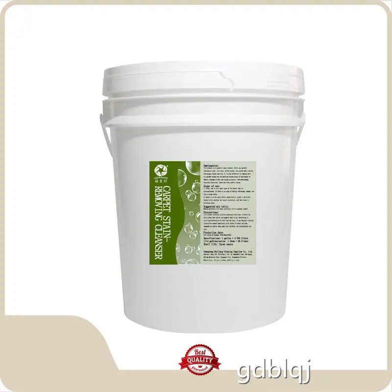 Carpet and Stain Remover Wholesale - GMANS 1