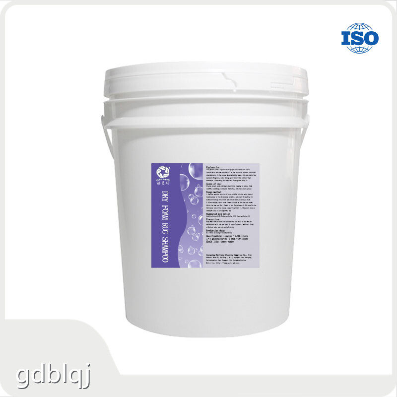 Floor Wax Company by GMANS 1