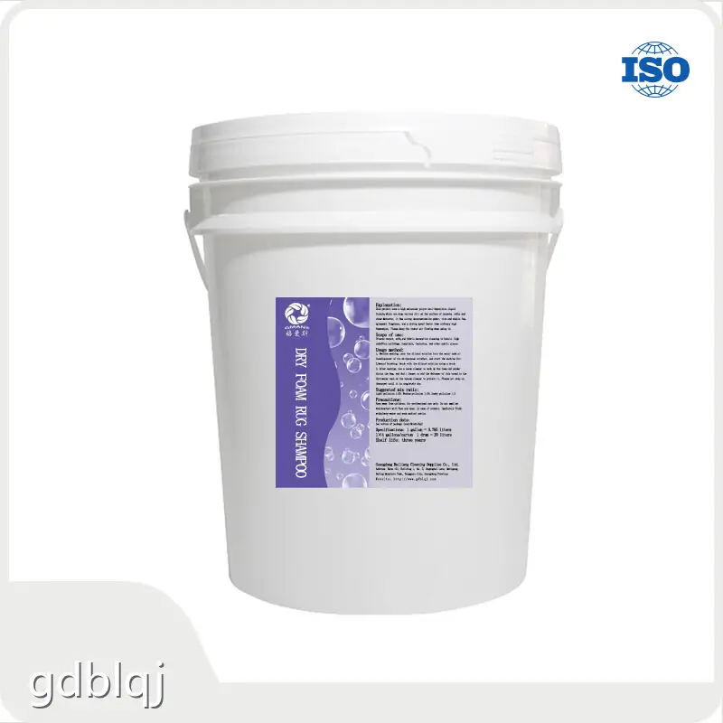 Floor Wax Company by GMANS 1
