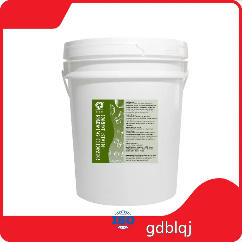 Carpet Detergents Product Wholesale - GMANS 1