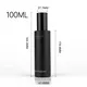 Best Glass Lotion Bottles with Pump Wholesale Pump Sprayer Factory 5