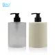 Factory Directplastic Bottles Wholesale Plastic Pump 2
