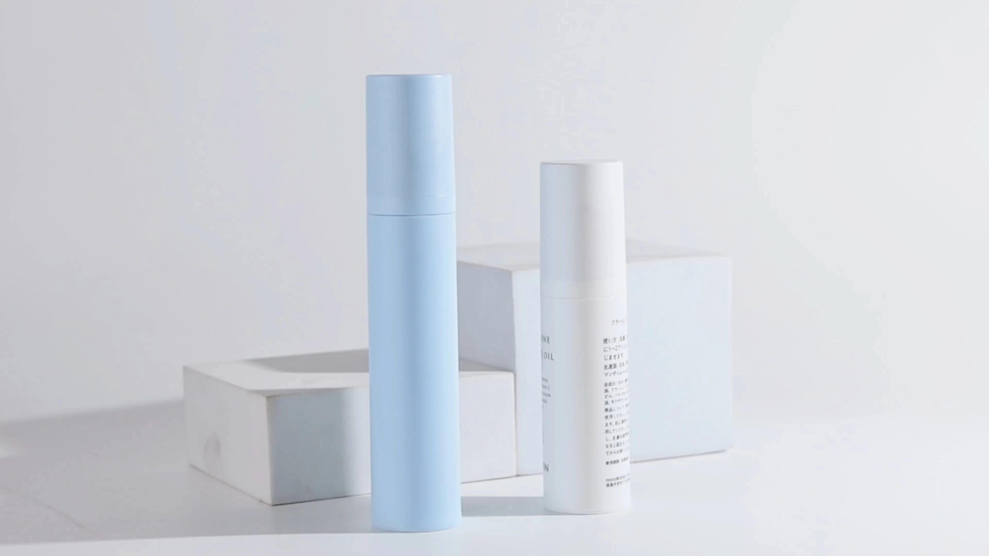 Blue & White Airless Pump Bottles (30ml & 50ml) for Skincare and Cosmetics BEST-45371 1