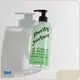Top Sellingcheap Plastic Jars with Lids Plastic Pump 1
