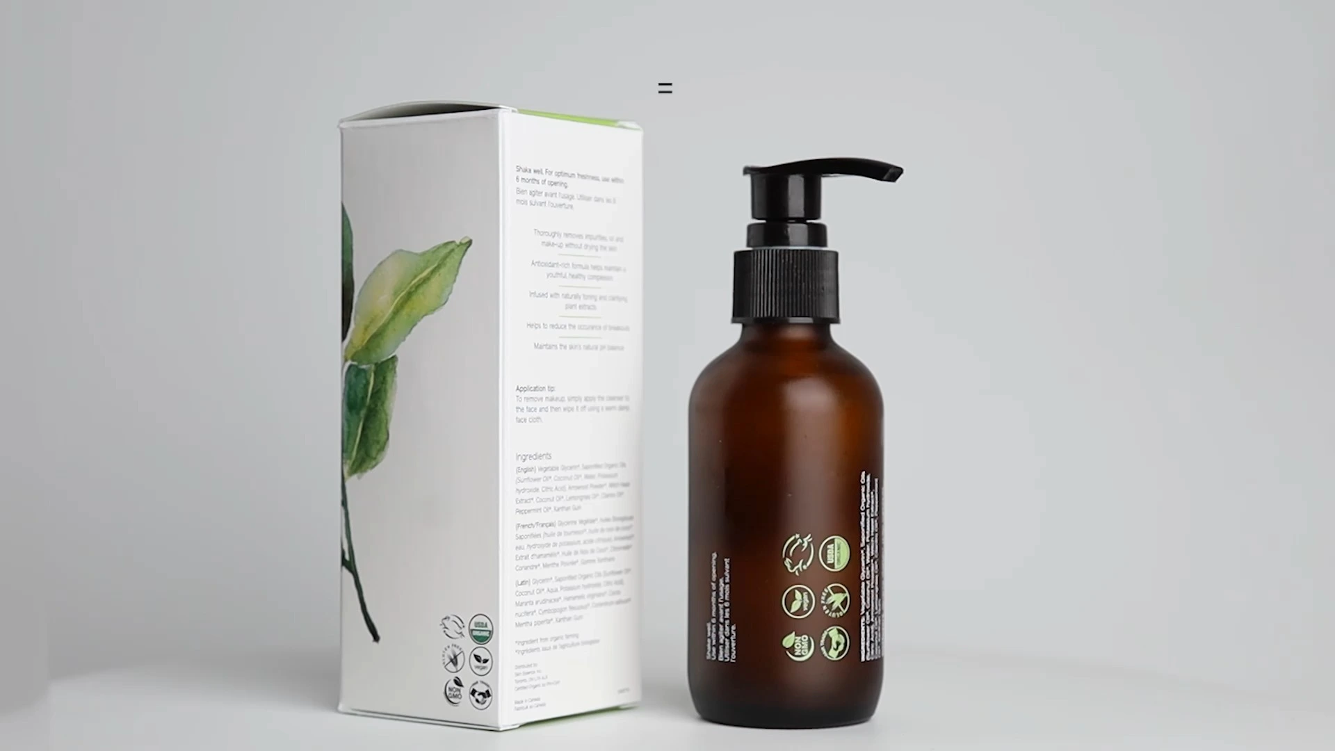 Frosted Amber Glass Body Lotion Bottle – 250ml Empty Lotion Bottle with Pump BEST-60417 1