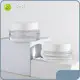 Frosted Glass Cream Jar BEST-311419 - - Best 1