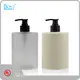 Factory Directplastic Bottles Wholesale Plastic Pump 1